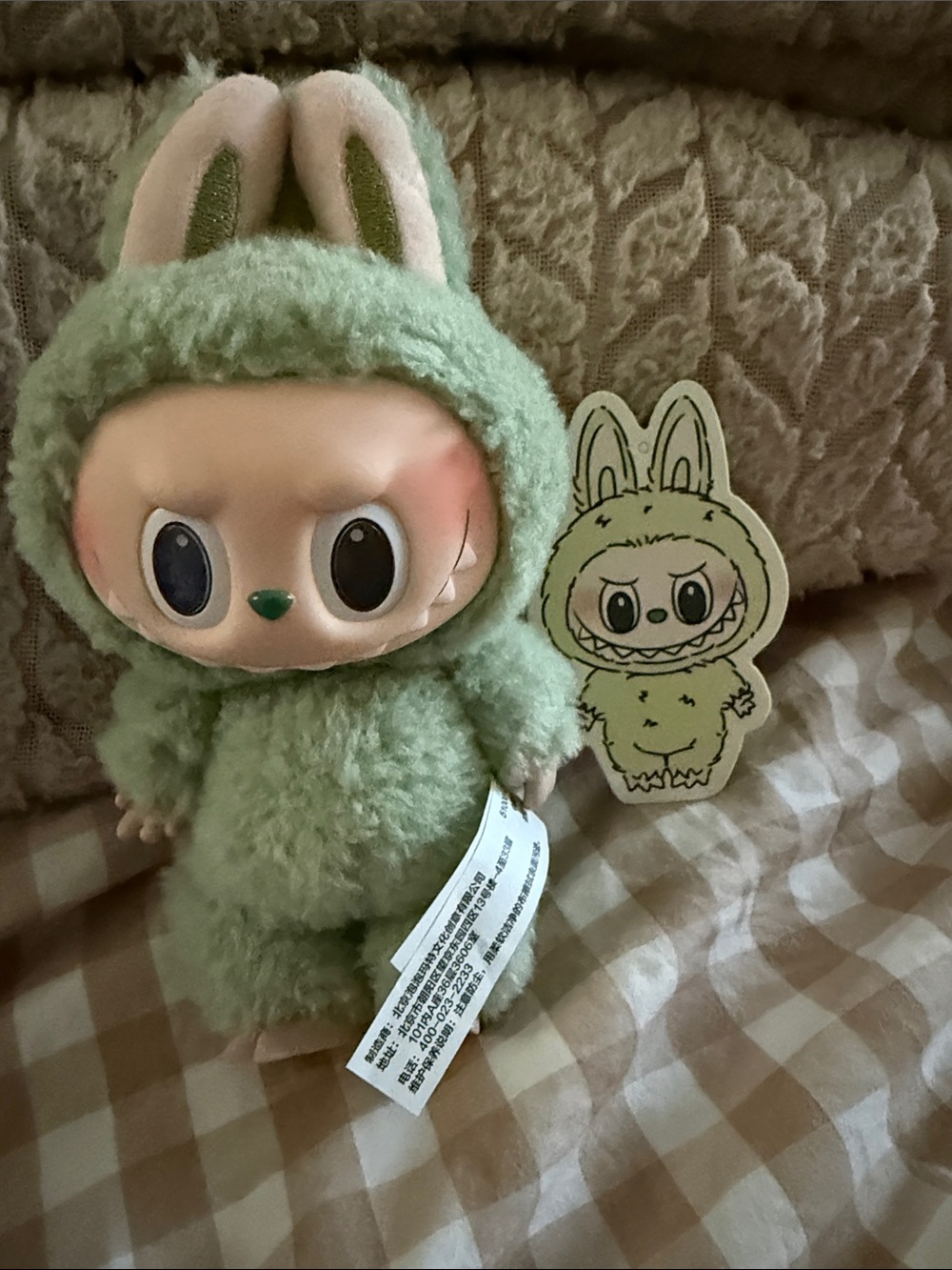 PopMart Macaron Labubu (Green Apple)